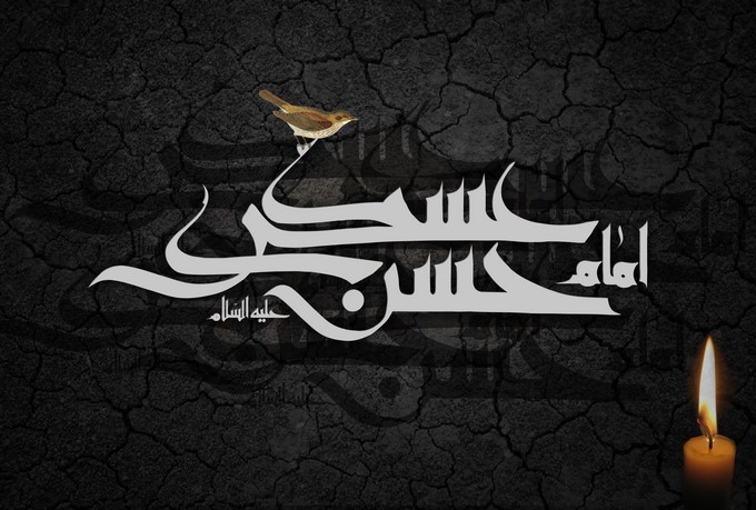 دوبیتی