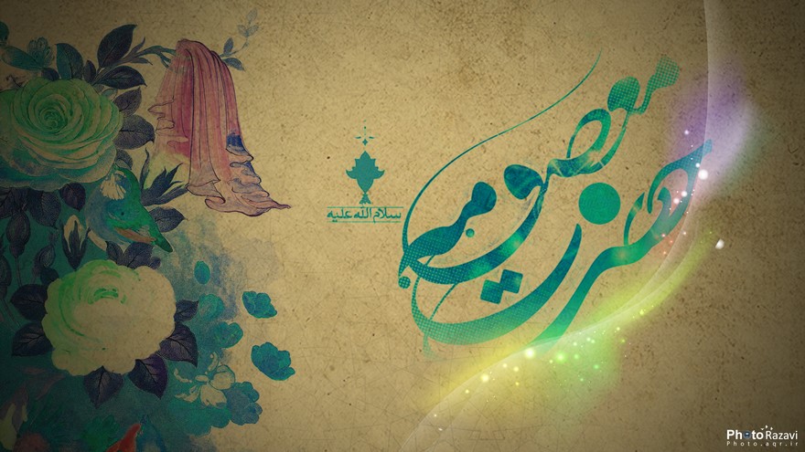دوبیتی 