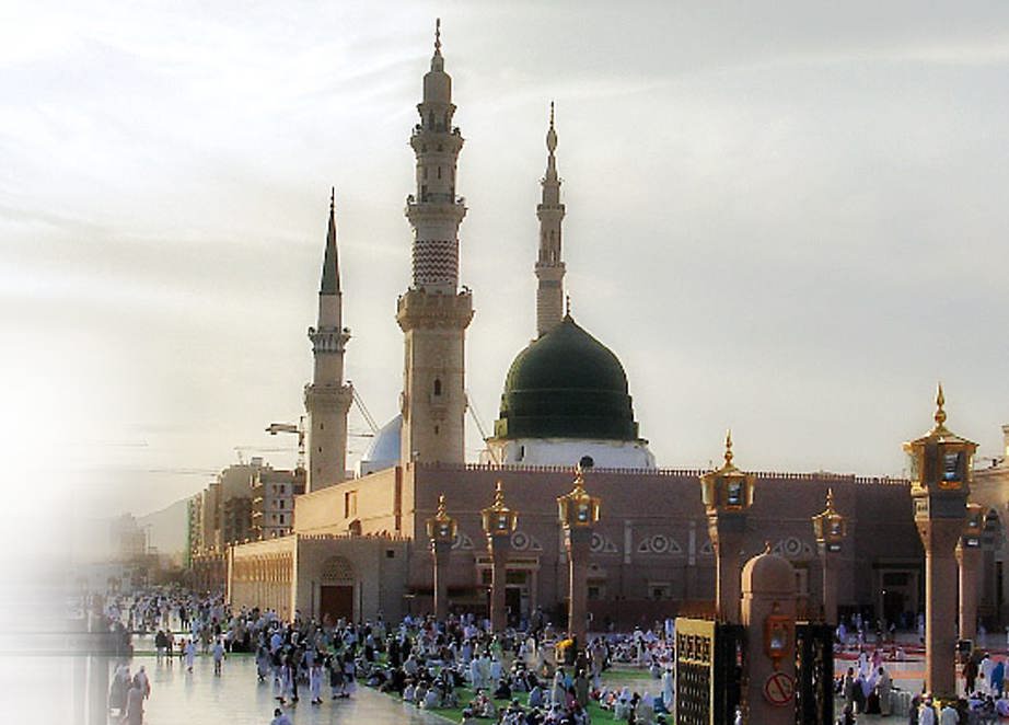 مدینه منوره